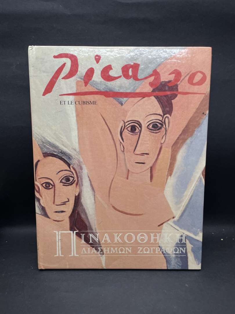 Picasso et le Cubisme